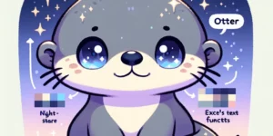 엑셀 TEXT 함수가 이상하게 표시될 때 해결 방법 엑셀 TEXT 함수 可愛いカワウソのイラスト 夢占い