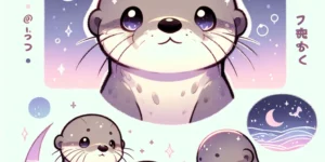 엑셀 정렬 문제 해결 방법: 엑셀 정렬이 엉망으로 적용될 때 엑셀 정렬 문제 可愛いカワウソのイラスト 夢占い