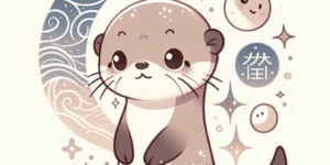 피벗테이블에서 텍스트가 숫자로 인식될 때 문제 해결법 피벗테이블 텍스트 숫자 可愛いカワウソのイラスト 夢占い